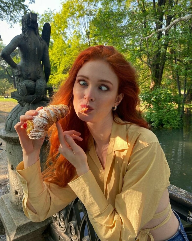 Арина