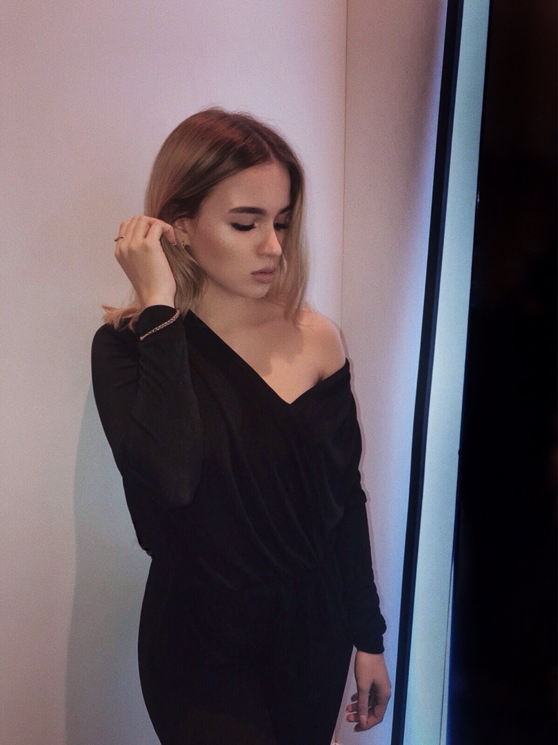 Карина