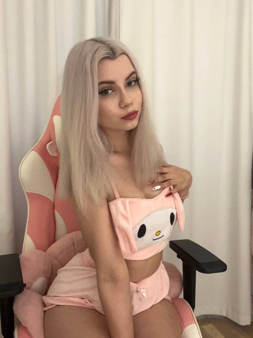 Дарина