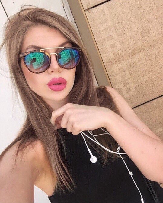 Ксения